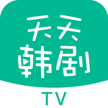 天天韩剧TV安卓版下载