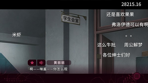 第一章