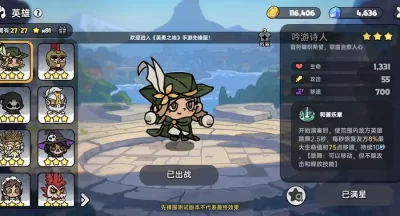 曙光重临以太时代玩法前瞻攻略