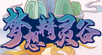 我的世界神奇宝贝九代太晶化