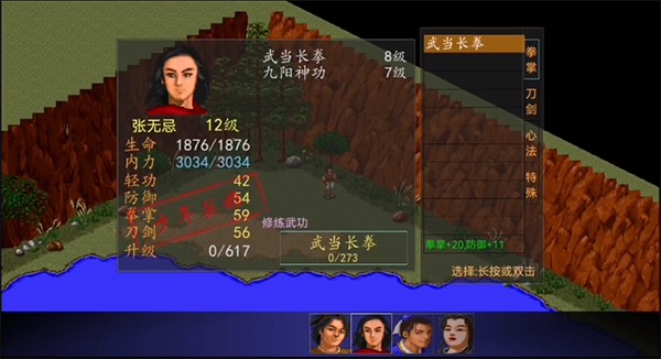 MC中文下载