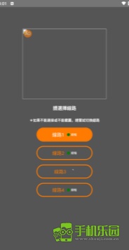 jmcomic2安装包1.7.6
