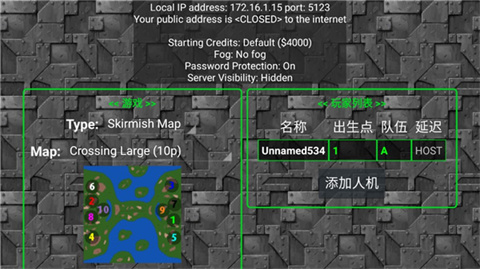 铁锈战争mod模组大全