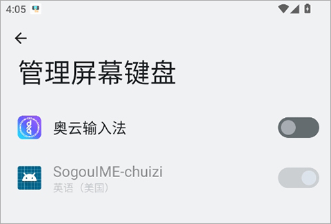 地铁跑酷直充器官方版下载