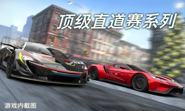 csr赛车2内置菜单2022