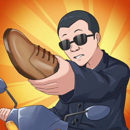 我的江南皮革厂安卓版