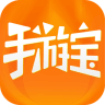 腾讯手游宝官方客户端  v6.9.7