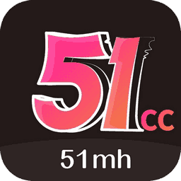 51漫画APP
