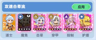 软泥星球app官方版截图3