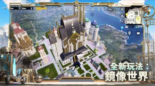 地铁逃生冰墩墩2.0apk