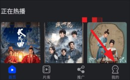 水月影评 3.7.1 官方版