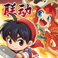 一步两步小游戏正版