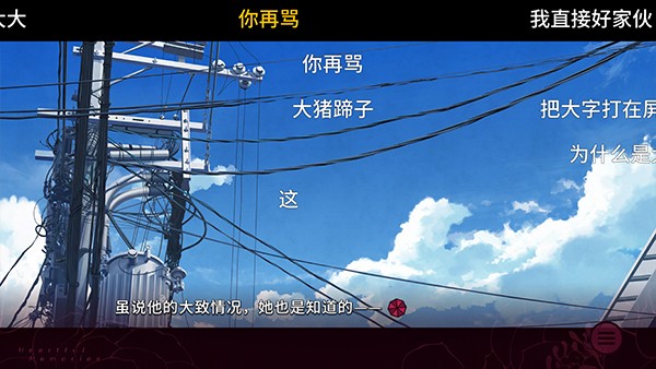 第三章