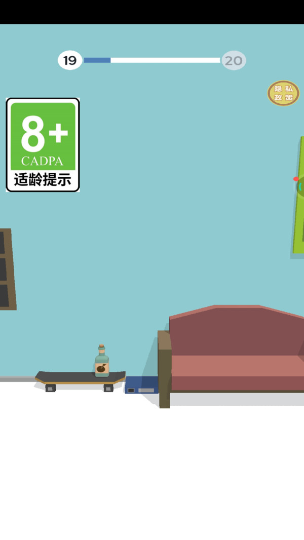 翻转达人