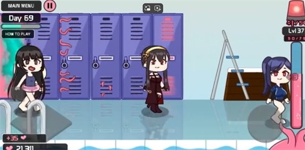 lovecraftlocker21.7.50最新版