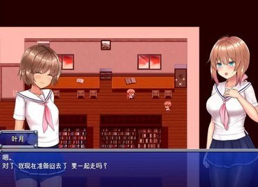 魔法少女亚麻衣安卓汉化版