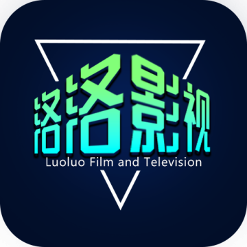 落落影视