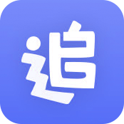 繁星影视电影旧版本官方下载 v2.1.3