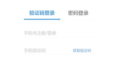 米哈游通行证登录入口地址(网页版入口)