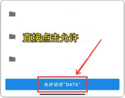 怎么修改画质？3