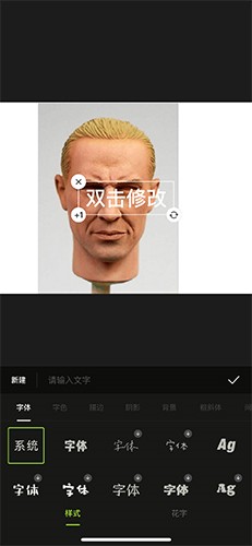 酷图app安卓版官方图片10