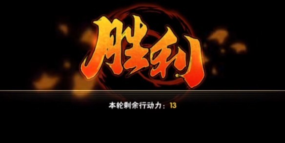 游侠网6