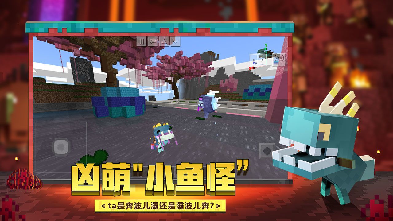 我的世界寂静之地模组
