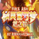 口袋妖怪燃之智3.4安卓版
