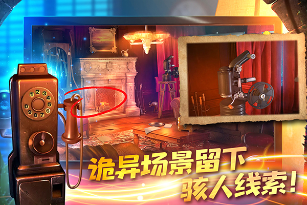 匿名信隐匿者新版