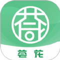 荟花电商平台app下载最新版