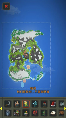 worldbox0.15.9apk