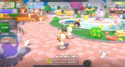 暴吵萌厨兑换码时装礼包大全