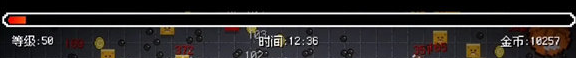 像素幸存者汉化版