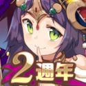 锻造屋的物语台服