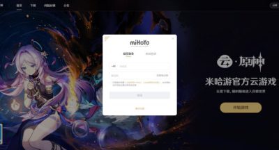 剑侠情缘零门派职业选择攻略