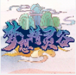 我的世界神奇宝贝重铸版8.1.2