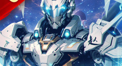 吞噬星空最新版