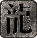 九跃合击