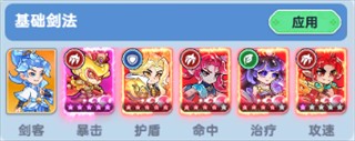 软泥星球app官方版截图5