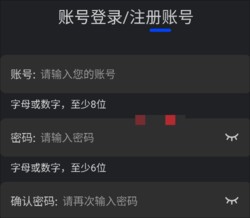 水月影评 3.7.1 官方版