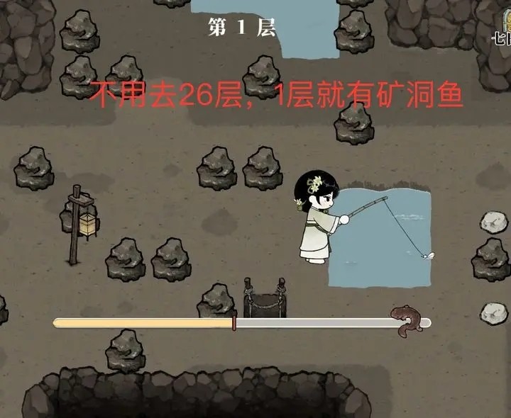 十洲繁华景