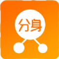 悟空分身双开app官方版下载