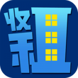 收租的烦恼手机版