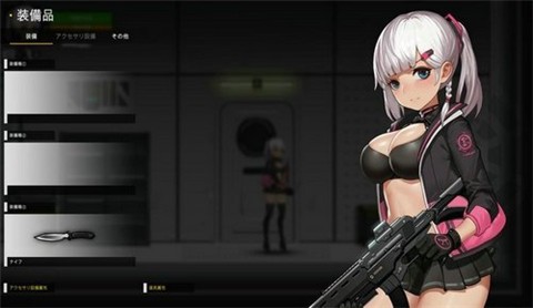 伊德海拉之血最新版