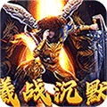 月影黑白(曦战沉默专属神器)