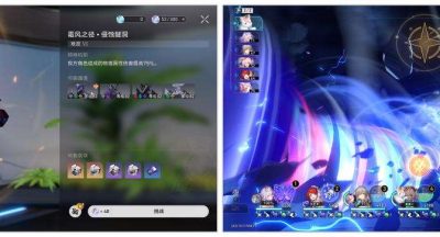 崩坏星穹铁道银河球棒侠传说魔王篇试用角色白嫖成就攻略