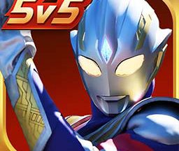 奥特曼格斗之热血英雄5v5