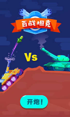 天尚网