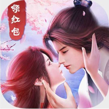 九梦仙域红包版
