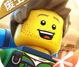 乐高无限2025